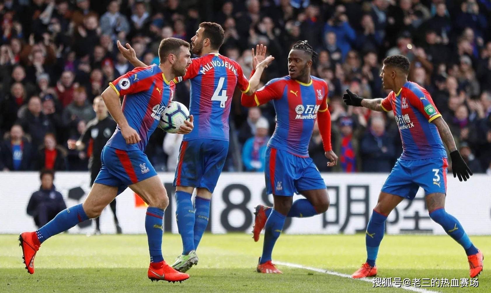 用两粒进球 用两粒进球