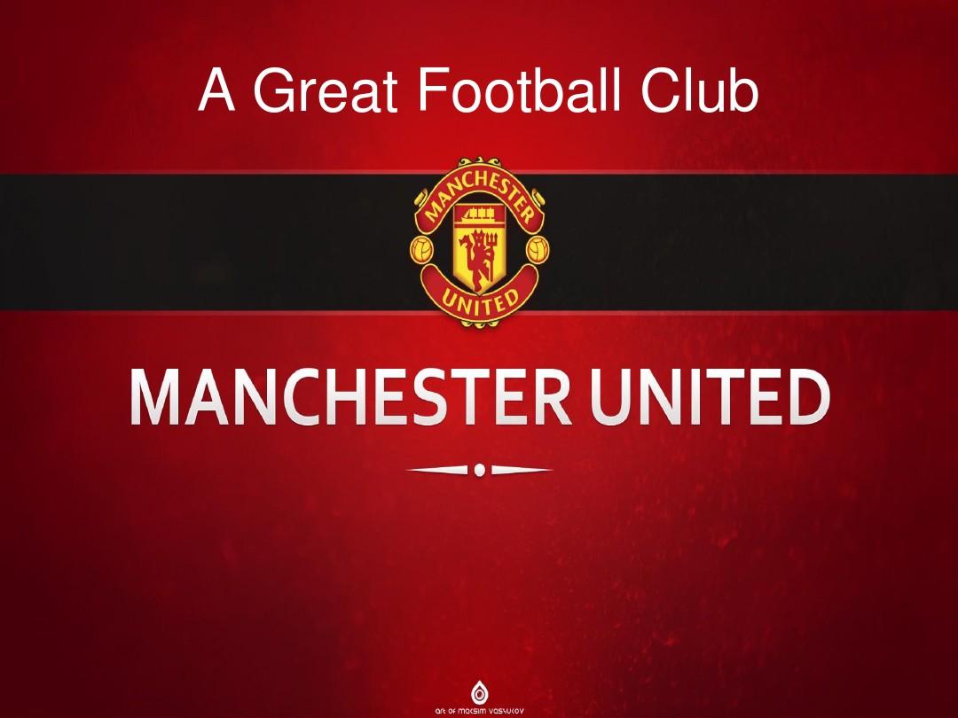 使得球队在 使得球队在